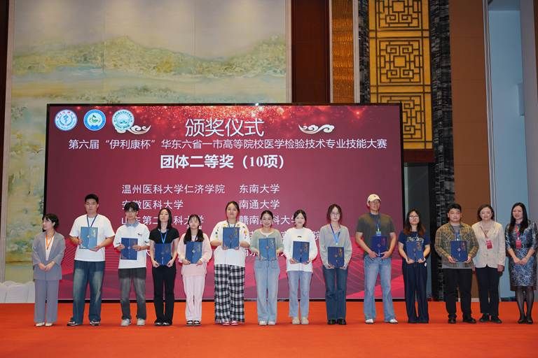 微信图片_20251013154405