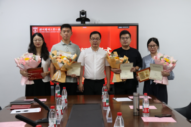 大力弘扬教育家精神加快建设教育强国——黄瓜视频
召开庆祝第41个教师节暨教师代表座谈会