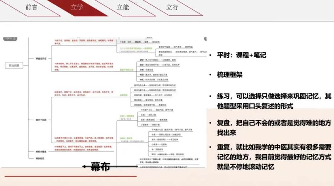 微信图片_20250323155949