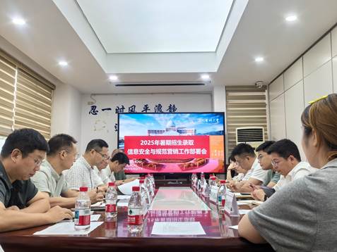 33095dbc66ce69a6d157bd3aaf12f13e